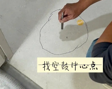 盐田瓷砖空鼓维修公司分享砂料配比不正确在瓷砖铺贴过程中可能导致以下问题